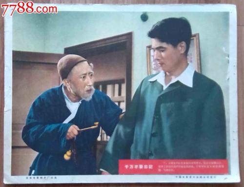 帝博大学市场营销文凭证书