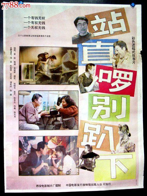 代办麦卡利斯特学院文凭毕业证